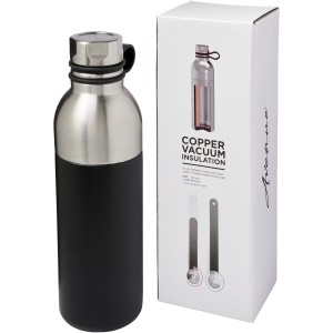 Koln insulated sport bottle, 590 ml , Black (Water bottles)