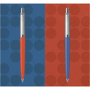 Jotter Cracker Pen gift set, Orange (Pen sets)